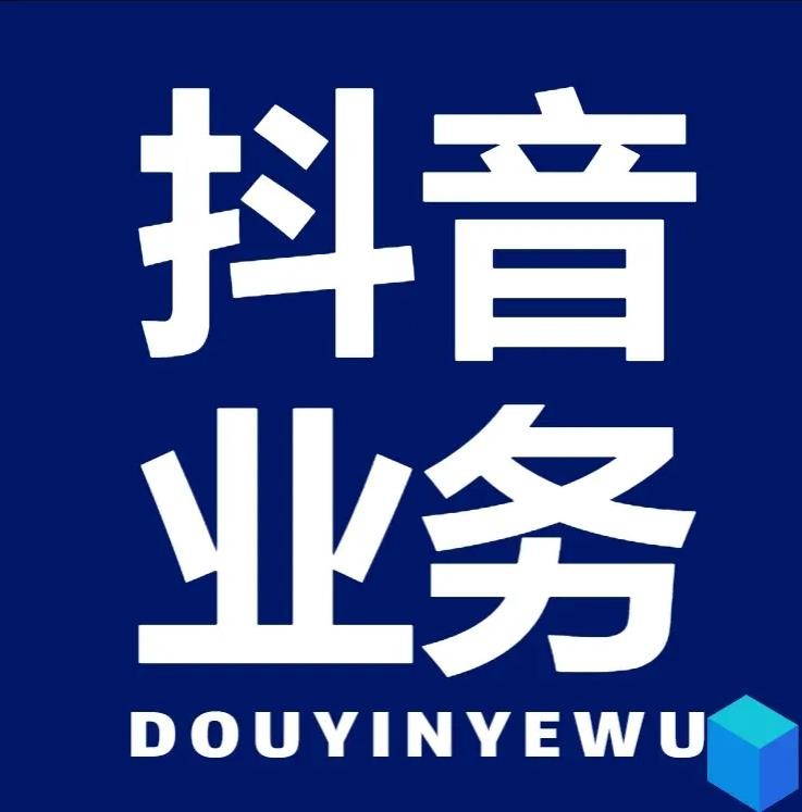 快手点赞24小时在线超低价机器