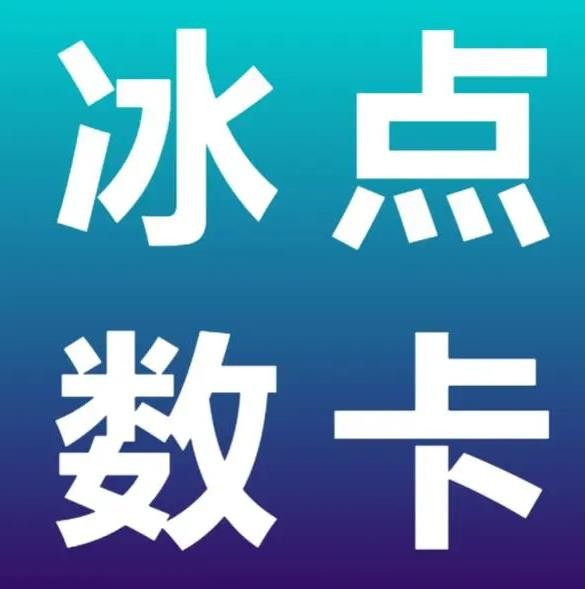 快手点赞24小时在线超低价机器